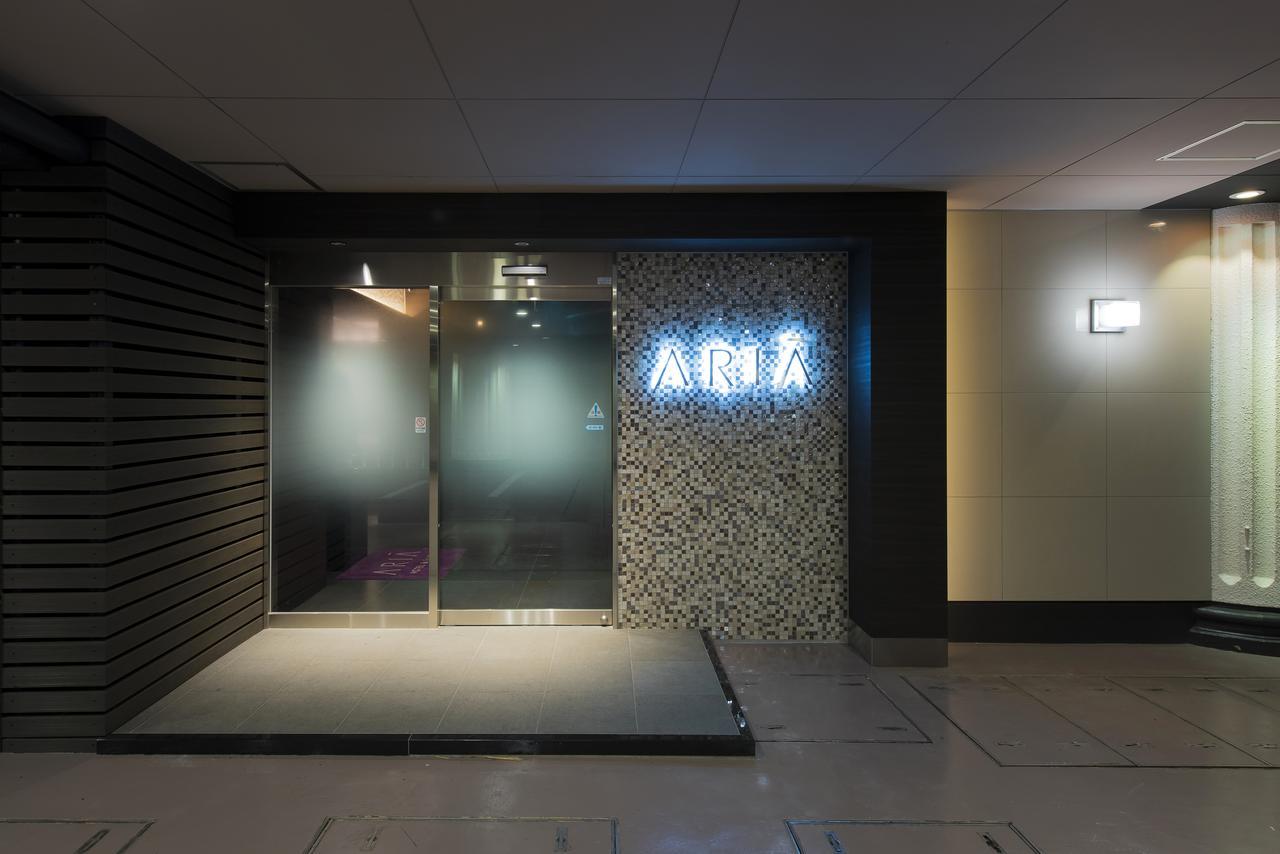 Hotel Aria (Adults Only) سيبَ المظهر الخارجي الصورة