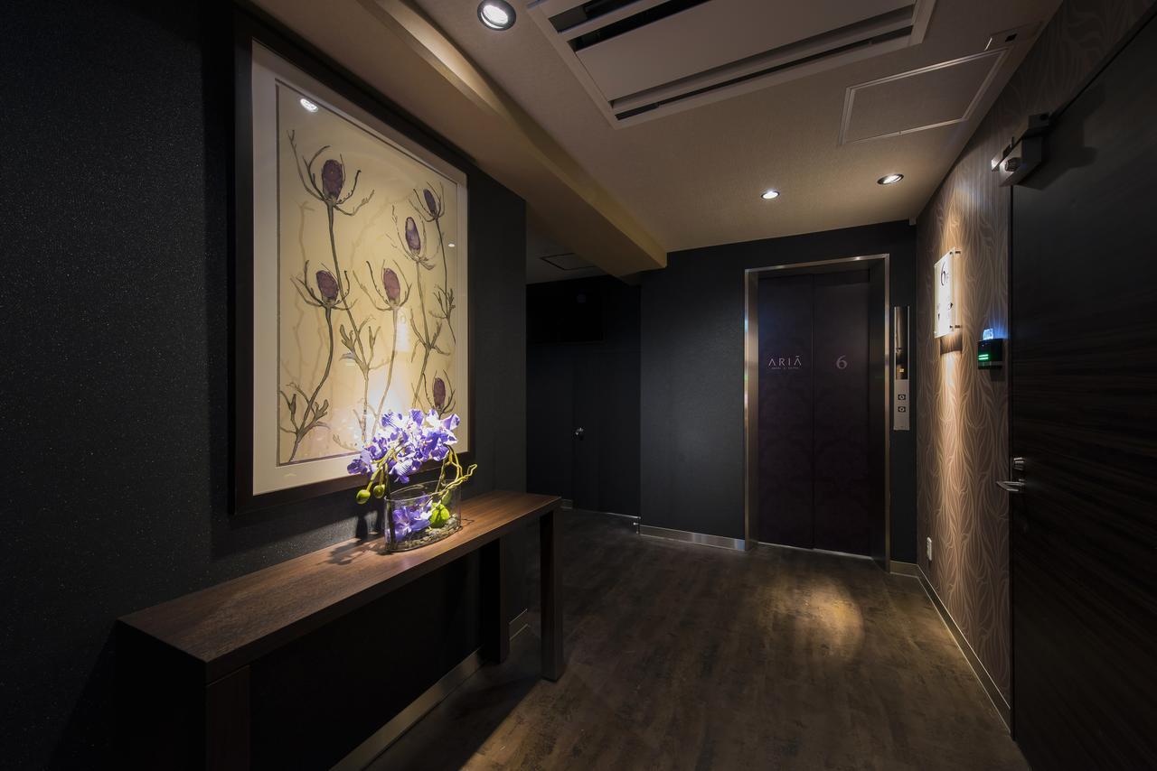 Hotel Aria (Adults Only) سيبَ المظهر الخارجي الصورة